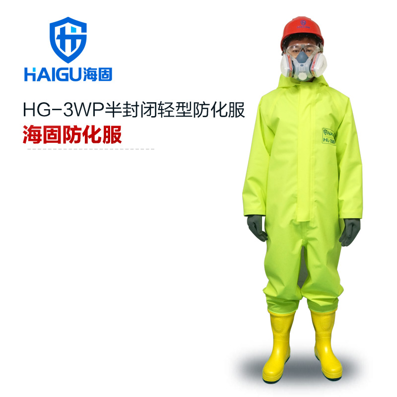 海固3WP外置防化服細(xì)節(jié)你了解嗎？
