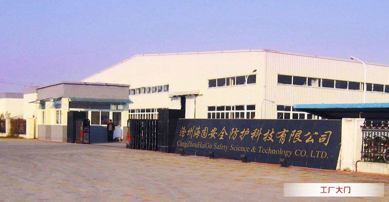 元旦即將來臨，消防工作做好了嗎？